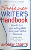 Книга How To Turn Your Writing Skills Into a Successful Business