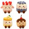 Cartoon Cake Plush Toys Stuffed Blueberry Strawberry Mango Candle Birthday Cake Ice Cream Snack Party Decor Cute Gift for Kids
