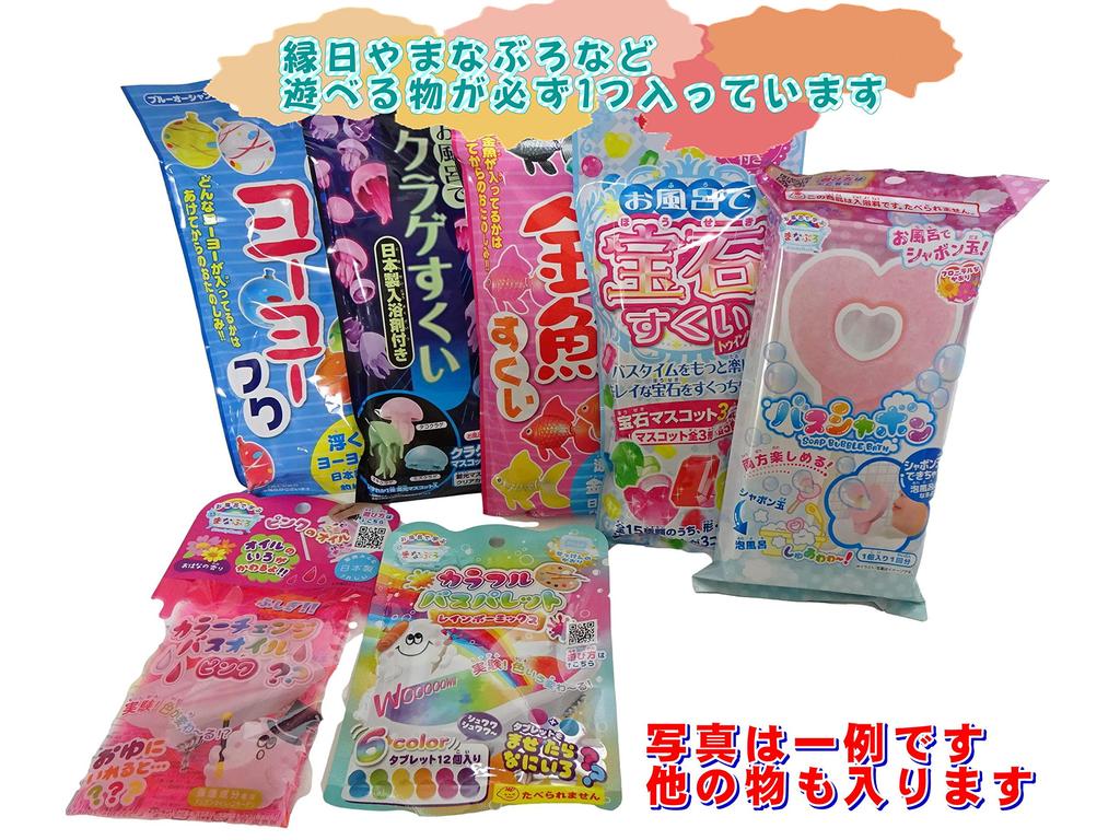 Набор для ванны для девочек с изображением светящихся игрушек для детей, в наборе 13 предметов, набор сокровищ, подарок на день рождения, рождественское событие, ванна