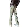 Men's Harajuku Washed Retro Straight Denim Jeans