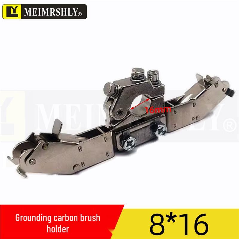 CM70S Grounding Tail Shaft Carbon Brush for DC Motors (6/8/10/12.5/16mm)