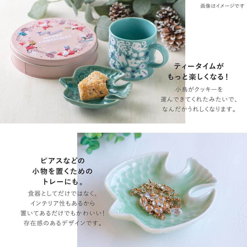 Minoru Touki Mino Ware Dinky 120 Tri-shaped Plate Lavender