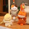 Очаровательный брелок-игрушка из плюша с капибарой и енотом