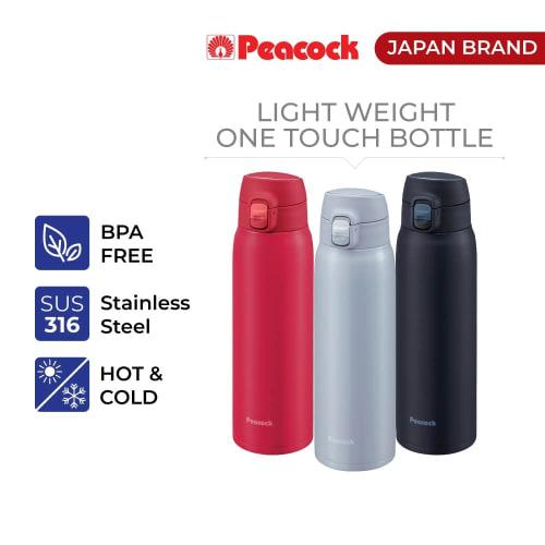 The-peacock Thermos Industry (The-peacock) Peacock One-Touch Mug Water Bottle, 700ml, Insulated, Hot & Cold, Sports Drink Compatible, Stainless Steel