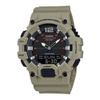 Men's Analog-Digital World Time Watch