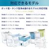 Картридж Brita Maxtra Pro Совместимый фильтр для очистки воды Сменный фильтр для очистки воды Картридж для очистки воды с высокой степенью очистки