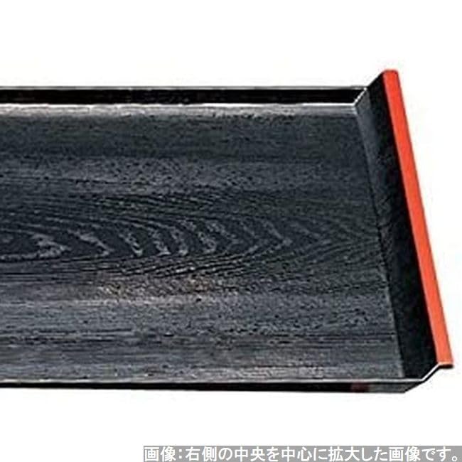 Made in Shining Shaku 3 ID Wood Black and SL x x J-kitchens Placemat, Japan, Tray, Grain, Red, (39.4cm 27.6cm 2.1cm)