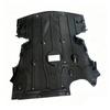 51757059387 Engine Under Cover Splash Shield For BMW E90 2004-2012 E91 E90 M47N 204 D4 M57 306 D3 N47 D20 A / C