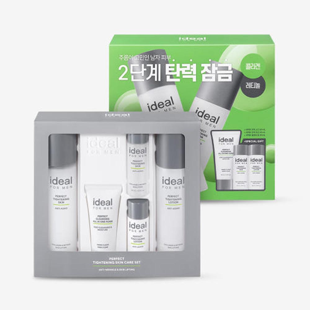 Ideal for Men Набор Perfect Skincare 2P