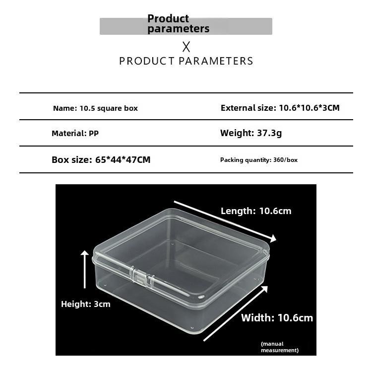Прозрачный пластиковый ящик для хранения и демонстрации оборудования