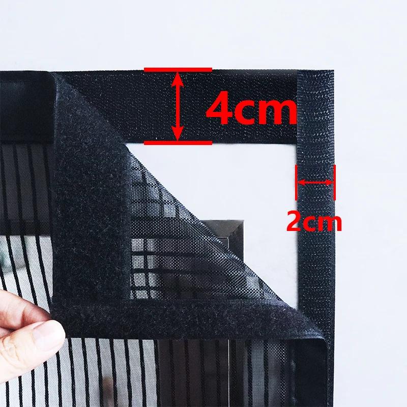 Магнитная дверная сетка москитная сетка черная муха насекомое невидимая самоклеящаяся для кухни в помещении гостиной