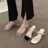 Two Shoes Cool Slippers Women's Summer Shoes 2025 New Day Shoes Slippers Thick Heel Sandals Medium Heel High Heel Drag