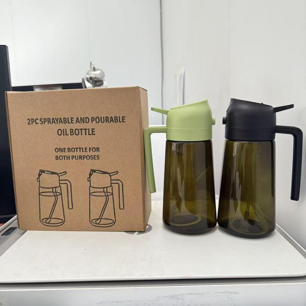 Dual-use Glass Oil Sprayer and Pour Bottle for Kitchen