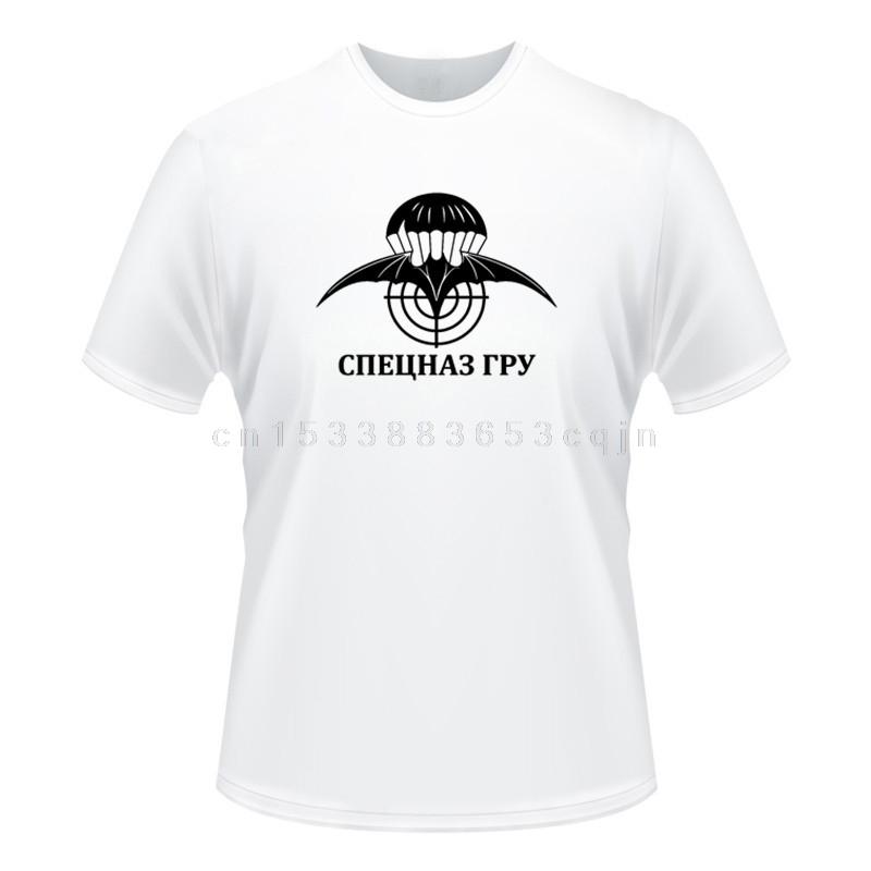 New Fashion Mens Tshirt Gru Spetsnaz Funny Military Intelligence Mens Shortsleeved Cotton Tshirt Funny Hiphop Clothing