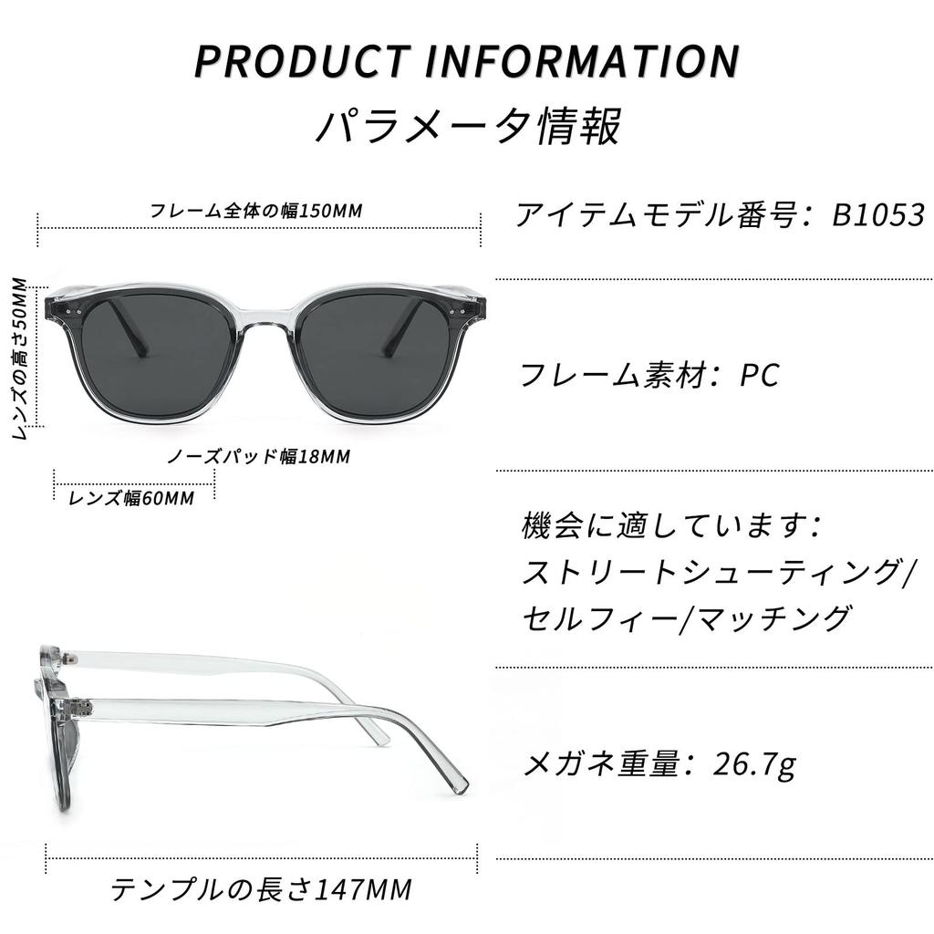 FEISEDY Men's Sunglasses, Korean Style, Sheer, Boston Style, UV Protection, Round, Fashionable, Women's, B1053 (Gray)