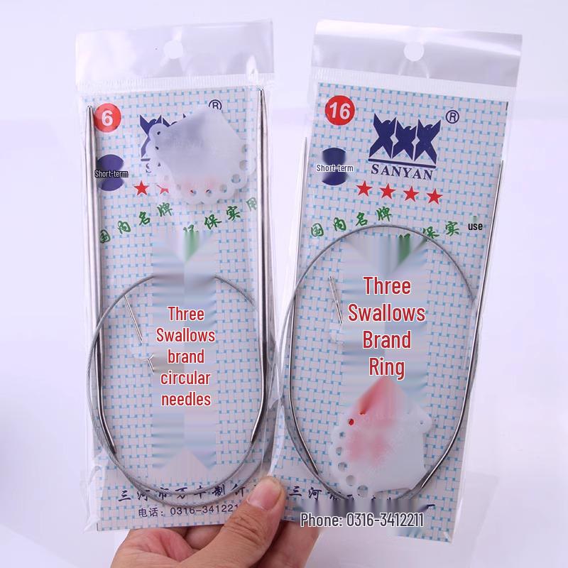 Набор circular knitting and crochet needles Sanyan из нержавеющей стали