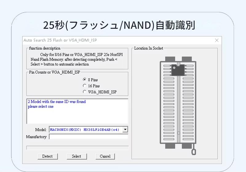 zmart XGecu T48 Programmer Support IC for TL866II Replacement TL866II Plus Universal Minipro Programmer 28 Adapter Test Clip PIC Bios High Speed