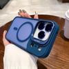 Совместим с iPhone 17 Pro Max, матовое покрытие, приятное на ощупь, магнитный держатель для линз, защитный чехол Apple 16 с защитой от падений.