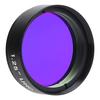 1.25 Inch 31.7mm Filter UHC Light Pollution Inhibition Lens for Astronomical Telescope Monocular Eyepiece Lens