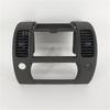 Dash Upper Trim Bezel Panel for Nissan Xterra Pathfinder 2005-2015