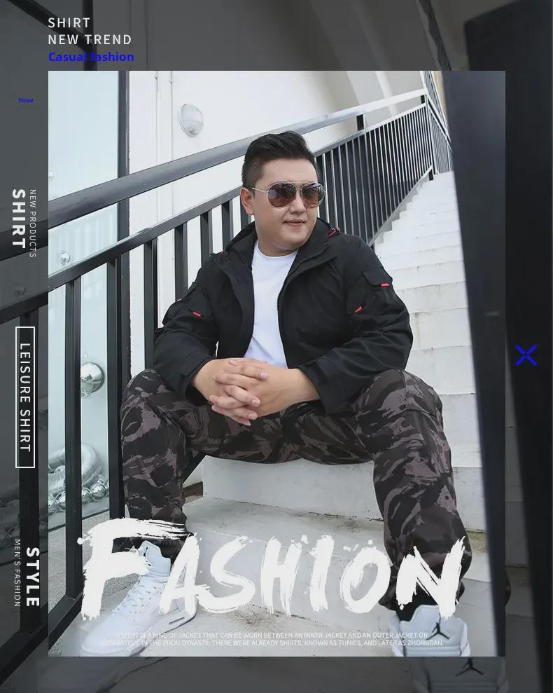 Мужская рабочая куртка с капюшоном больших размеров — свободный крой, молния, очень большой размер, выдерживает вес до 300 фунтов