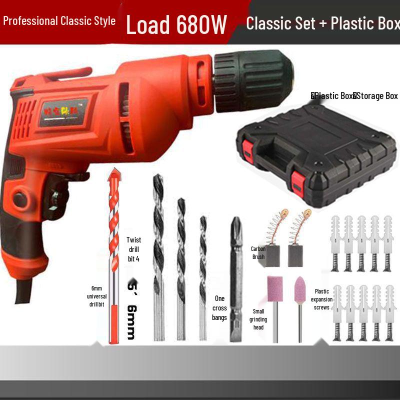 220V Multi-Function Electric Drill Set with Forward/Reverse Speed Control
