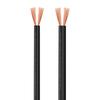 SPT Electronic & Lighting Wire Extension: Black Parallel Stranded Automotive Cord