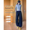 Narrow Banana-Style Wide-Leg Pants for Women, Plus Size, 2026 Spring New High-Waisted Casual Pants, Straight-Leg Sports Pants, Curved Sweatpants