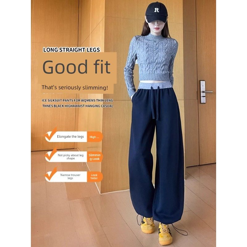 Narrow Banana-Style Wide-Leg Pants for Women, Plus Size, 2026 Spring New High-Waisted Casual Pants, Straight-Leg Sports Pants, Curved Sweatpants