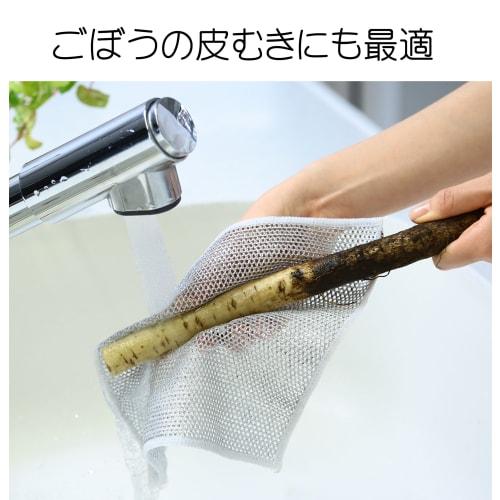 Сетки для мытья посуды без царапин, Набор из 3 штук, Серебристый, F8967