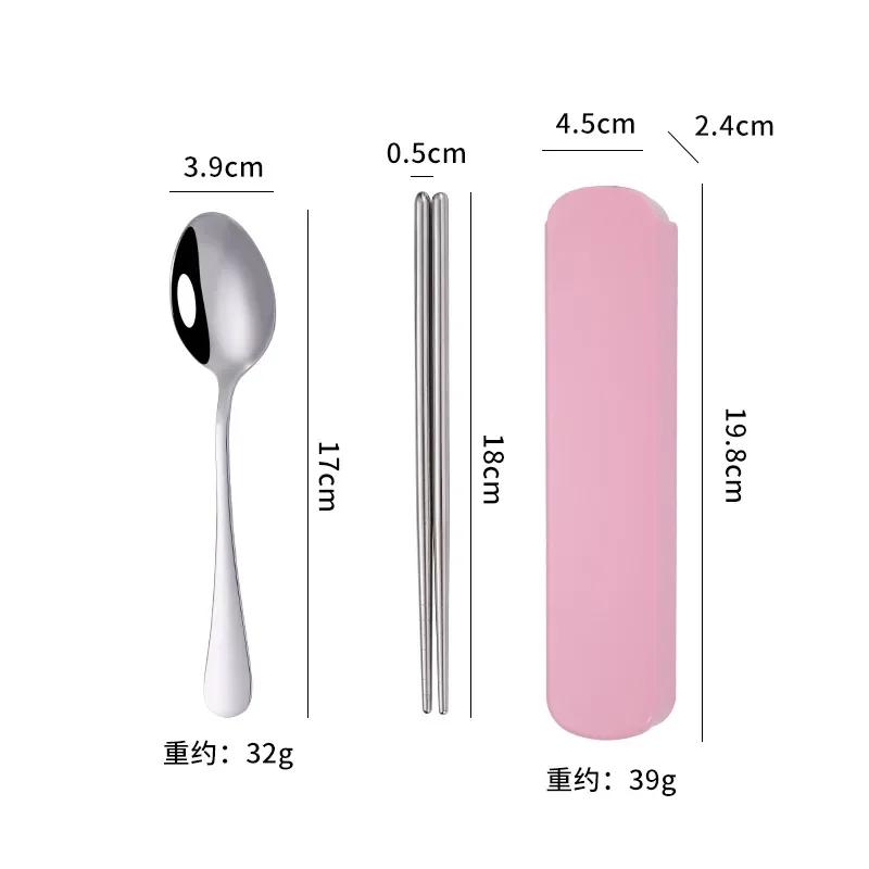 Портативный набор столовых приборов из нержавеющей стали с коробкой для хранения, палочки для еды, вилка, ложка, нож, дорожный набор посуды, столовые приборы для кемпинга