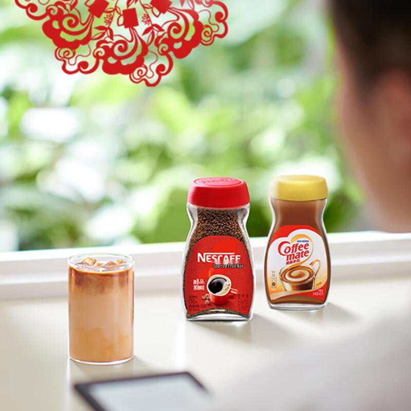 Nestle Чистый растворимый черный кофе