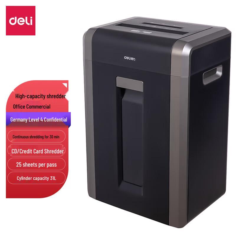 Deli 14403 Commercial Cross-Cut Paper Shredder CN plug (adapter included)