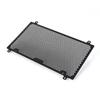 For QJMOTOR Race 600 -2022 Motorcycle Accessories Aluminum Radiator Grille Guared Cover Protector Grill Cover