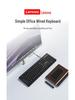 Тонкая эргономичная USB-клавиатура Lenovo с клавишами Micro-Arc