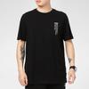 Puma Футболки Мужские Черные С Круглым Вырезом Умеренный Прямой Крой 855975-01