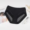 Женские бесшовные трусики с подтяжкой бедер, 2 упаковки, корректирующие дышащие эластичные трусики для похудения, корректирующее нижнее белье, женское нижнее белье