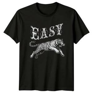 Easy Tiger T-Shirt Vintage Big Cat Wildlife Birthday Gift For Him And Her