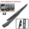 12-дюймовый задний дворник (рычаг и щетка) для Pathfinder R51, Navara D40, Xterra, Qashqai J10, Murano Z50