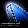 Ugreen Защитное стекло с защитой от пыли для экрана серии Xiaomi 17