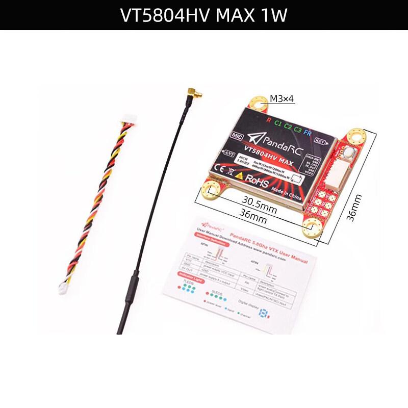 GYFPV PandaRC 5.8G R1 FPV Video Transmitter