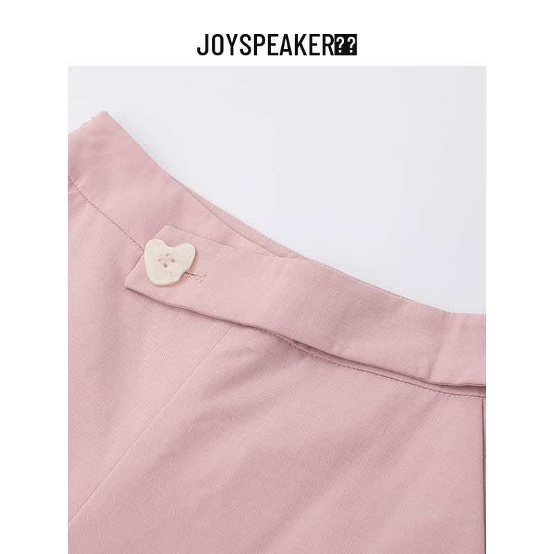 JOY SPEAKER Women's Spring 2025 Straight-Leg Casual Pants