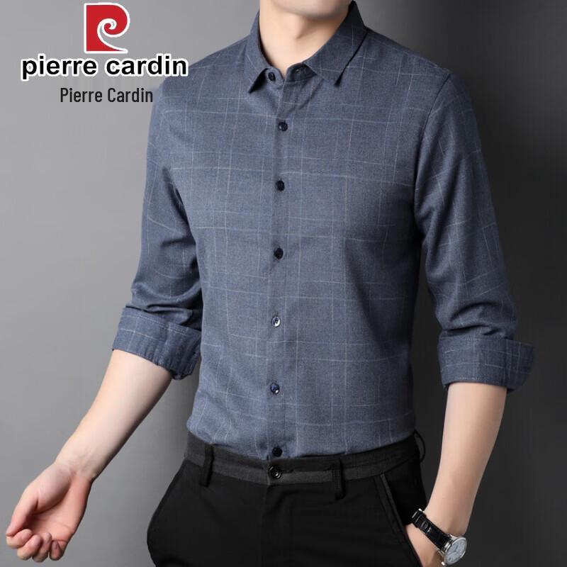Pierre Cardin Мужская рубашка в стиле business casual с длинным рукавом