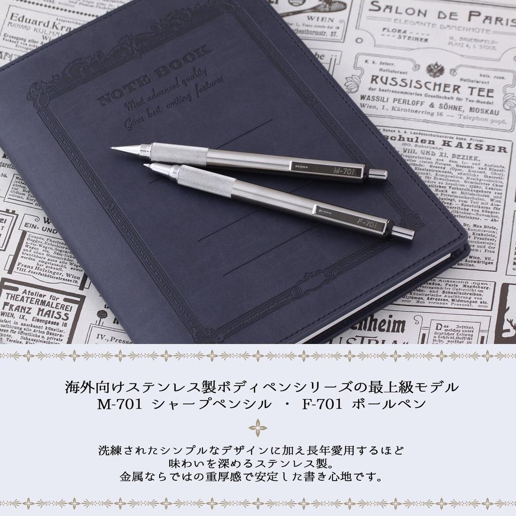 Шариковая ручка Zebra BAZ47 на масляной основе F-701 0,7 мм