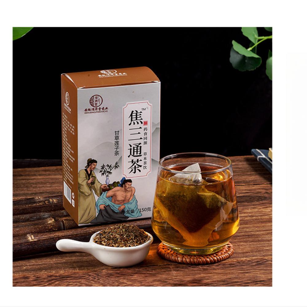 Травяной чай Jitang Jiaosantong 150 г - Рука Будды, Гвоздика, Пория