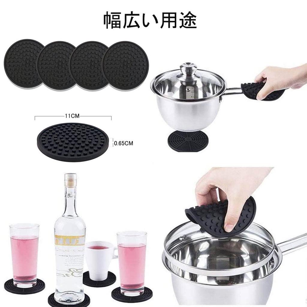 RAYSING Silicone Coasters, Absorbent Drink Coasters, Set of 12, Insulating Pads, Stylish Cup Mats with Deep Grooves, Non-Slip, Heat-Resistant and