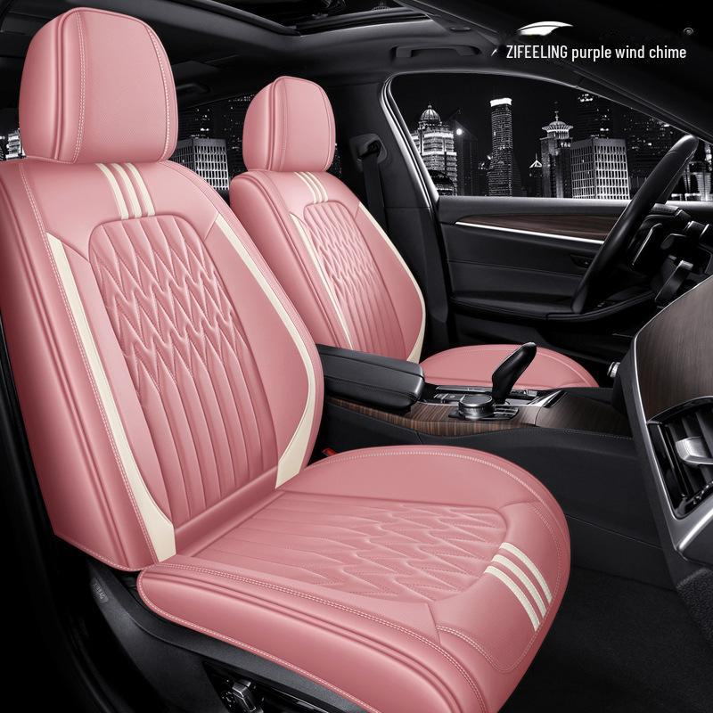 Кожаный чехол на сиденье Purple Wind Bell Four Seasons для MG MG5 HS Boyue PRO Geometry C