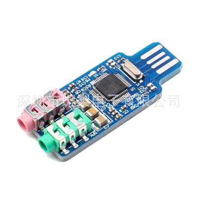 USB-звуковая карта Plug-and-Play CM108: Внешний аудиомодуль без драйверов для ПК/ноутбука