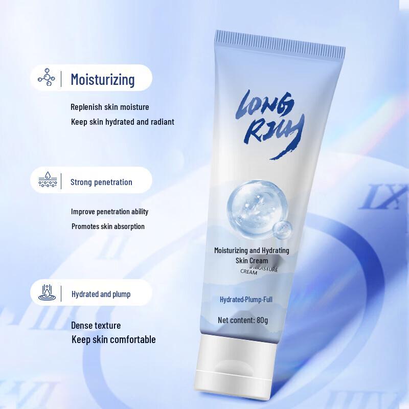 Увлажняющий крем для кожи Longrich