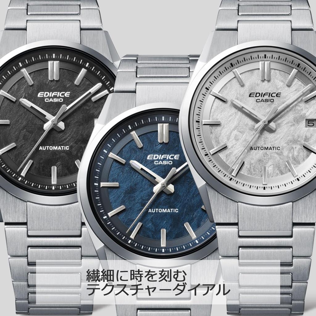 Casio Мужские механические автоматические часы Edifice EFK-110D-7AJF с сапфировым стеклом, белые